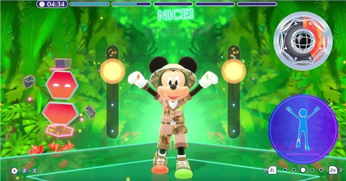 Disney Miraness Fitness (SWITCH)