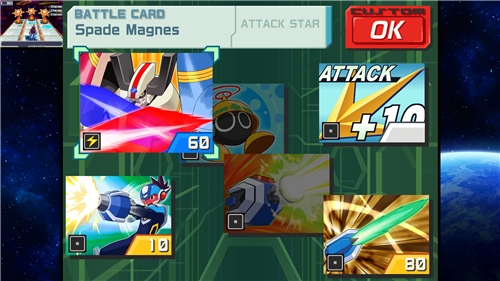 Mega Man Star Force: Legacy Collection (PS5)