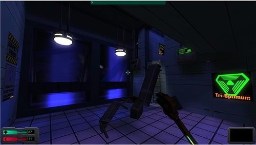 System Shock 2 Remastered - 25th Anniversary Edition (PS5)