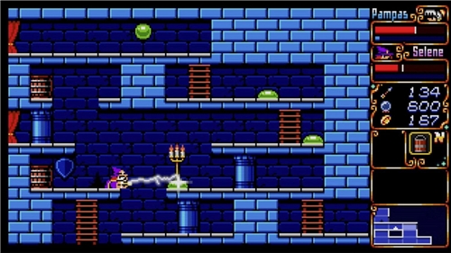 Pampas & Selene (SWITCH)