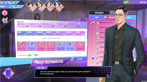 K-Pop Idol Stories (PS5)