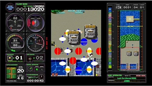 Toaplan Arcade Garage: Kyukyoku Tiger-Heli (SWITCH)