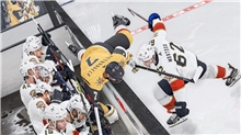 NHL 24 (X1) (BAZAR)