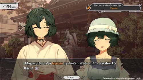STEINS;GATE RE:BOOT (PS5)