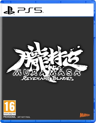 Muramasa: Revenant Blades (PS5)