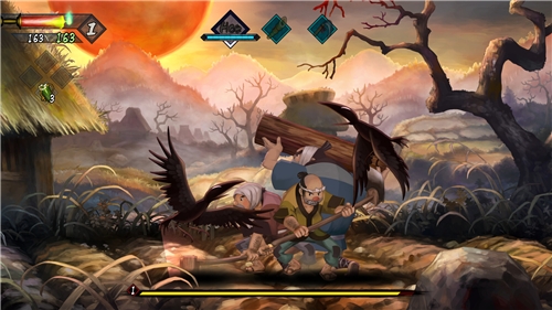 Muramasa: Revenant Blades (SWITCH 2)