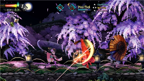 Muramasa: Revenant Blades - Deluxe Edition (SWITCH)