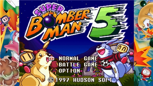 Super Bomberman Collection - Collectors Edition (SWITCH)