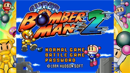 Super Bomberman Collection - Collectors Edition (SWITCH)