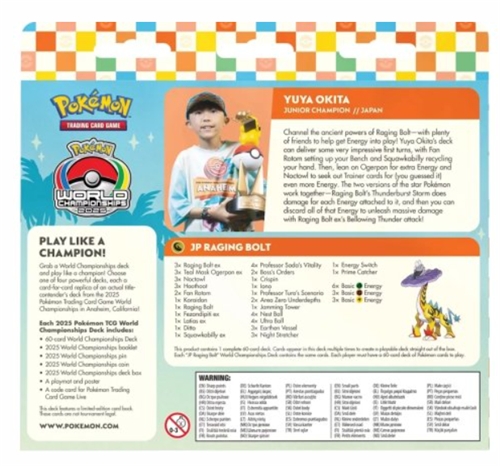 Pokemon TCG: 2025 World Championship Deck