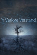 'n Verlore Verstand (Voucher - Kód ke stažení) (PC)