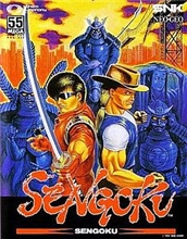 Sengoku (Voucher - Kód ke stažení) (PC)
