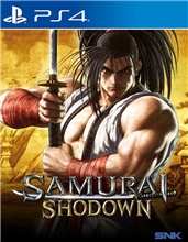 Samurai Shodown (PS4)