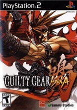 Guilty Gear Isuka (Voucher - Kód ke stažení) (PC)