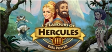 12 Labours of Hercules III: Girl Power (Voucher - Kód ke stažení) (PC)
