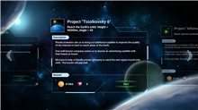 Space Launch Engineer (Voucher - Kód ke stažení) (PC)