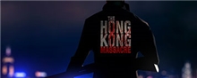 The Hong Kong Massacre (Voucher - Kód ke stažení) (PC)