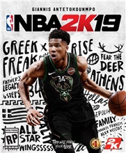 NBA 2K19 (Voucher - Kód ke stažení) (X1)