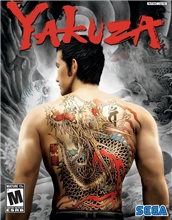 Yakuza (Voucher - Kód ke stažení) (PC)